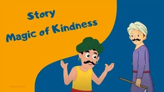 short story on kindness with moral Main