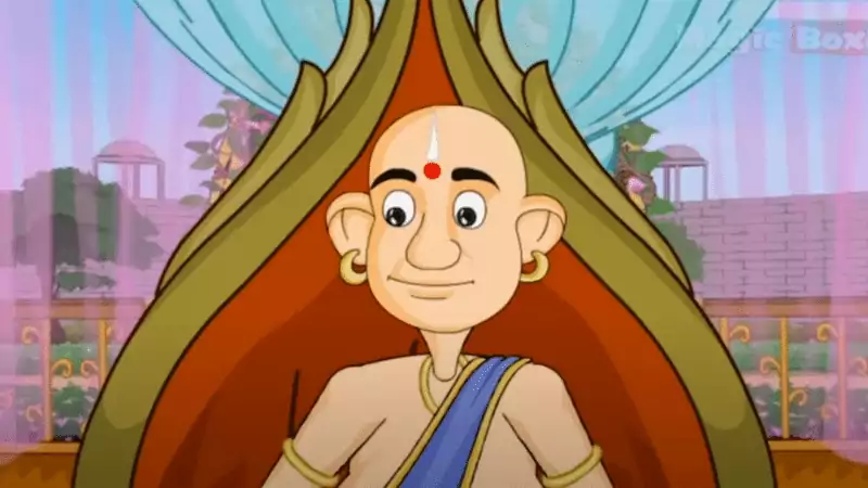 Tenali Rama